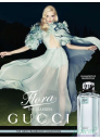 Flora By Gucci Glamorous Magnolia EDT 100ml for Women Without Package Products without package