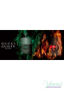 Gucci Guilty Black Pour Femme Set (EDT 75ml + EDT 7.4ml + BL 50ml)  for Women Sets