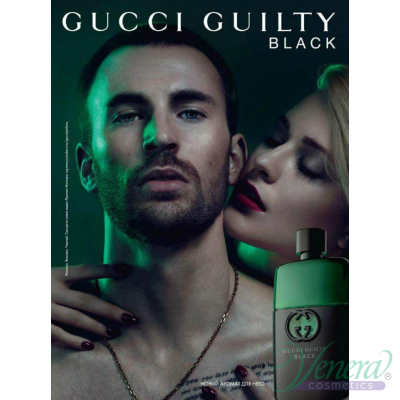 Gucci Guilty Black Pour Homme EDT 30ml for Men Men's Fragrance