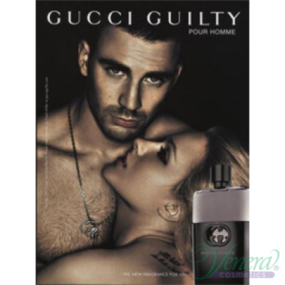 Gucci Guilty Pour Homme EDT 150ml for Men Men's Fragrance