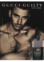 Gucci Guilty Pour Homme EDT 90ml for Men Without Package Products without package