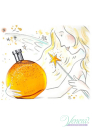 Hermes Elixir des Mervellies EDP 30ml for Women Women's Fragrance