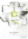 Hermes Jour d'Hermes Gardenia EDP 85ml for Women Without Package Products without package