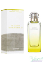 Hermes Le Jardin de Monsieur Li EDT 100ml for Men and Women Without Package Products without package