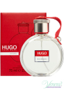 Hugo Boss Hugo Woman EDT 125ml for Women Without Package  Products without package