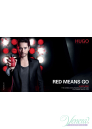 Hugo Boss Hugo Red Deo Spray 150ml for Men Face Body and Products