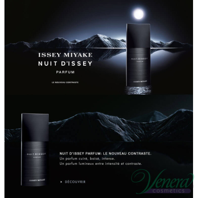 Issey Miyake Nuit D'Issey Parfum 75ml for Men Men's Fragrance