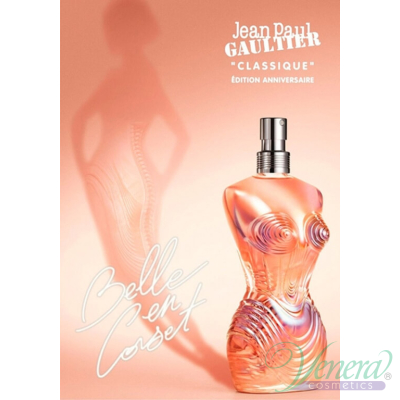 Jean Paul Gaultier Classique Belle en Corset ED...