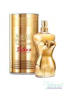 Jean Paul Gaultier Classique Intense EDP 100ml for Women Without Package  Products without package
