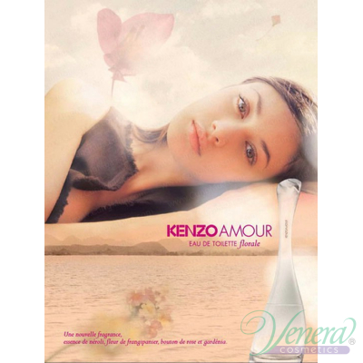 Kenzo Amour Florale EDP 85ml for Women Without Package Products without package