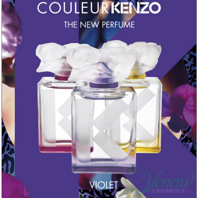 Kenzo Couleur Violet EDP 50ml for Women Women's Fragrance