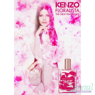 Kenzo Floralista EDT 50ml for Women Without Package Products without package