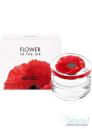 Kenzo Flower In The Air EDP 100ml for Women Without Package Products without package