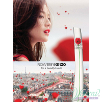 Kenzo Flower EDP 50ml pentru Femei produs fără ambalaj Products without package