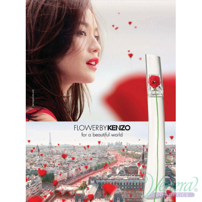 Kenzo Flower EDP 50ml for Women Without Package Products without package