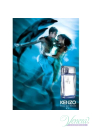 Kenzo L'Eau Par Kenzo Ice EDT 50ml for Men Without Package Products without package