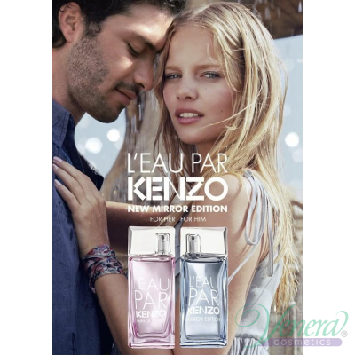 Kenzo L'Eau par Kenzo Mirror Edition pour Femme EDT 50ml pentru Femei fără de ambalaj Products without package