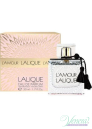 Lalique L'Amour EDP 100ml for Women Without Package Products without package