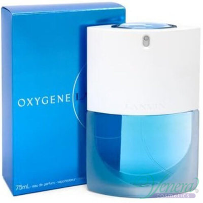 Lanvin Oxygene EDP 75ml pentru Femei