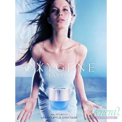 Lanvin Oxygene EDP 75ml pentru Femei