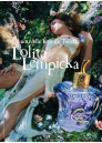 Lolita Lempicka Le Premier Parfum EDT 80ml pentru Femei fără de ambalaj Products without package