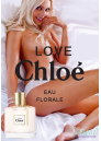 Chloe Love, Chloe Eau Florale EDT 50ml pentru Femei