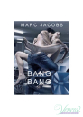 Marc Jacobs Bang Bang EDT 100ml for Men Without Package Products without package