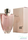 Mont Blanc Femme Individuelle Soul & Senses EDT 75ml for Women Without Package Products without package