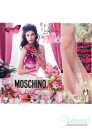 Moschino Pink Bouquet Set (EDT 50ml + SG 100ml + BL 100ml) pentru Femei Seturi