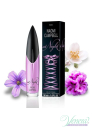 Naomi Campbell At Night EDT 30ml pentru Femei Women's Fragrance
