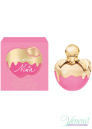 Nina Ricci Les Delices de Nina EDT 75ml for Women Without Package Products without package