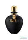 Paco Rabanne Black XS L'Exces Exterme EDP 80ml for Women Women's Fragrance