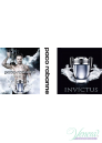 Paco Rabanne Invictus EDT 100ml for Men Without Package Products without package