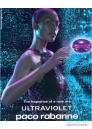 Paco Rabanne Ultraviolet Set (EDP 50ml + BL 50ml + SG 50ml) for Women Sets
