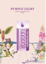 Salvador Dali Purplelight EDT 50ml pentru Femei Women's Fragrance