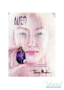 Thierry Mugler Alien SET (EDP 60ml + BL 100ml + Bag) Vanity Collection pentru Femei Seturi