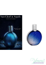 Van Cleef & Arpels Midnight in Paris EDP 125ml pentru Bărbați Men's Fragrance