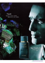 Van Cleef & Arpels Tsar EDT 50ml pentru Bărbați Men's Fragrance