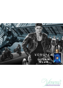 Versace Pour Homme Dylan Blue EDT 30ml pentru Bărbați Men's Fragrance
