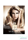 Versace Pour Femme EDP 30ml pentru Femei Women's Fragrance