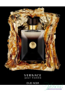 Versace Pour Homme Oud Noir EDP 100ml pentru Bărbați fără de ambalaj Products without package