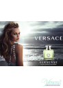 Versace Versense Set (EDT 100ml + BL 100ml + Bag) pentru Femei Seturi
