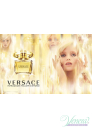 Versace Yellow Diamond Set (EDT 90ml + BL 150ml + SG 150ml) pentru Femei Seturi